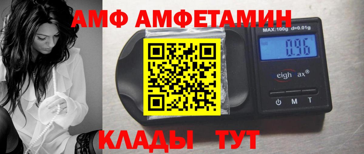 A PVP Аша