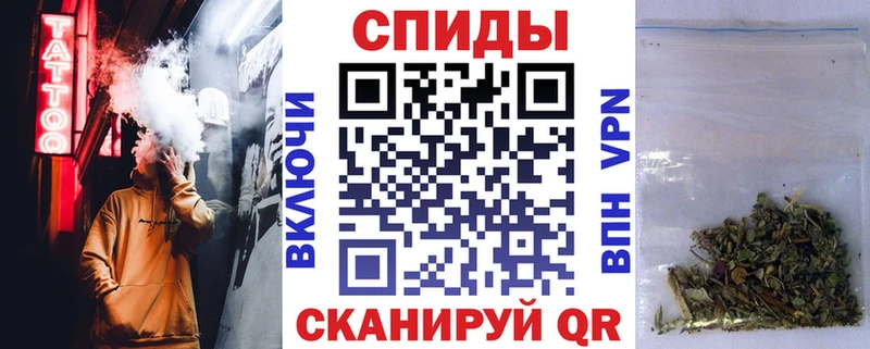 площадка какой сайт  купить  цена  Аша  Бутират 99% 
