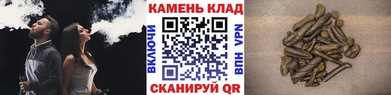 кракен   Аша  ГАШ индика сатива  где купить наркотик 