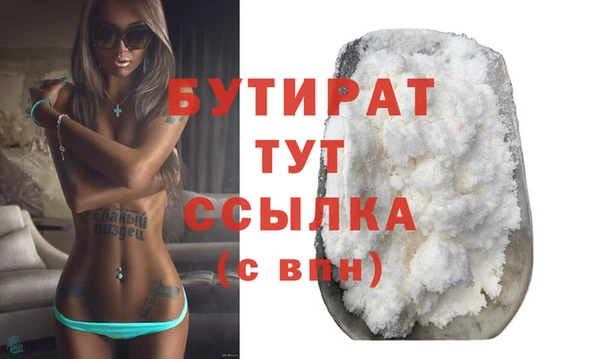 индика Остров