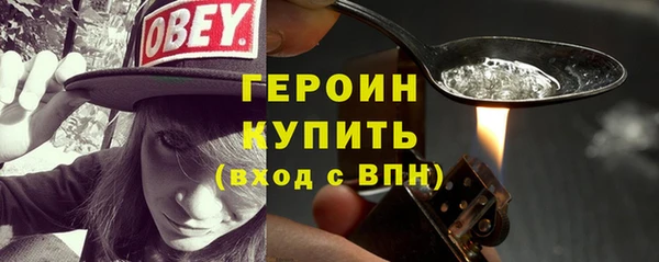эйфоретик Дмитров