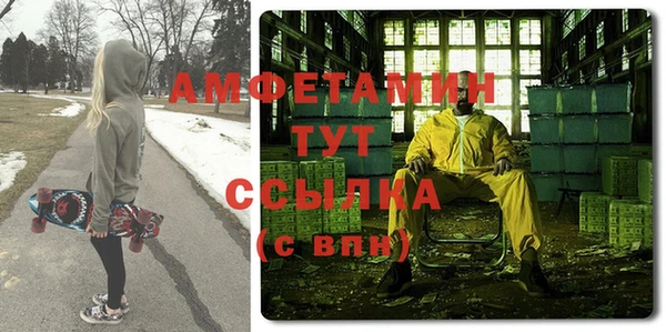 индика Остров