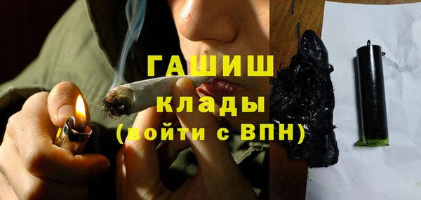 индика Остров