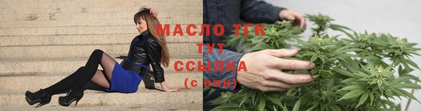 spice Краснослободск