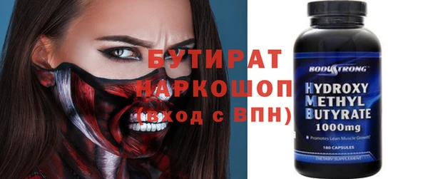 индика Остров