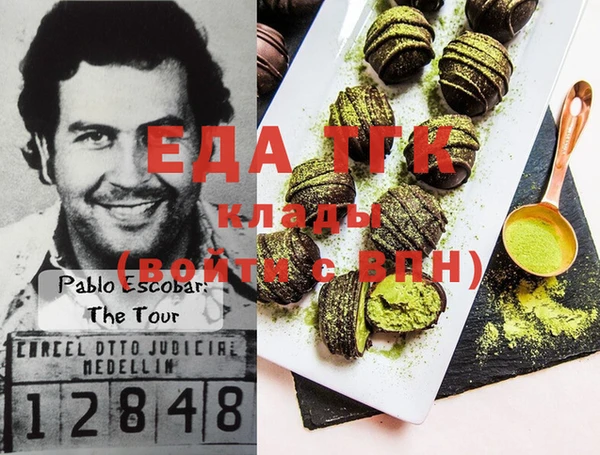 дурь Осташков