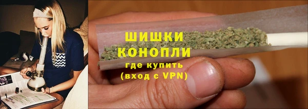 mdma Дмитров