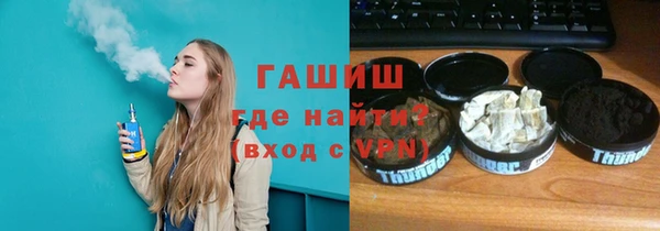 дурь Осташков