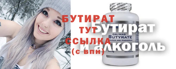 дурь Осташков