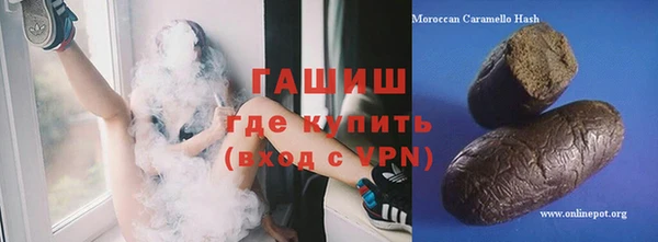 дурь Осташков