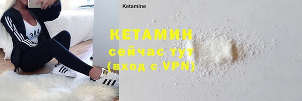индика Остров