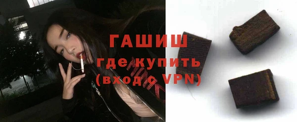 а пвп мука Переславль-Залесский