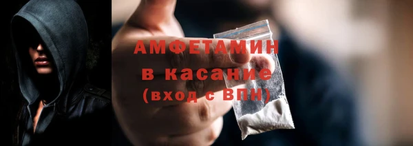 дурь Осташков
