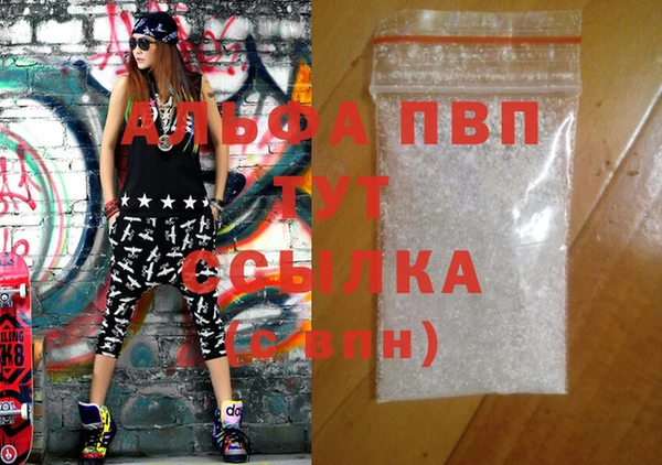 индика Остров
