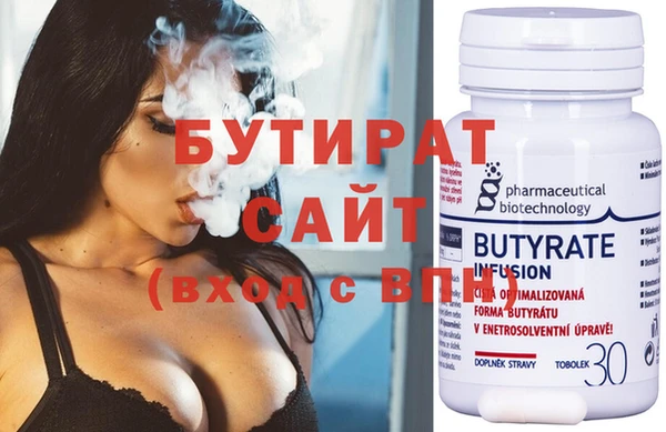 дживик Пестово