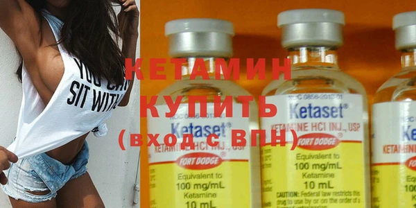 индика Остров