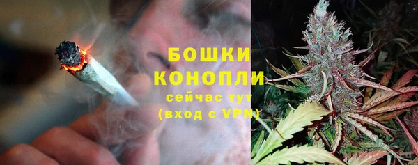 соль курить ск Осинники