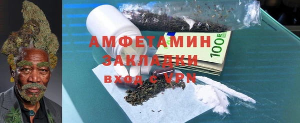 дурь Осташков