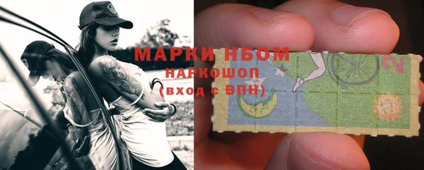 индика Остров