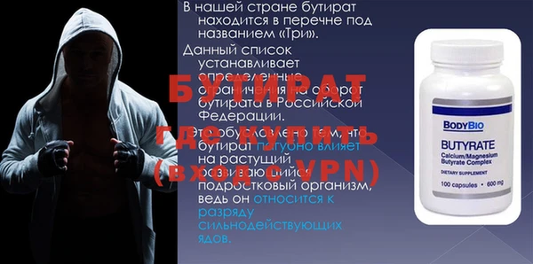 индика Остров