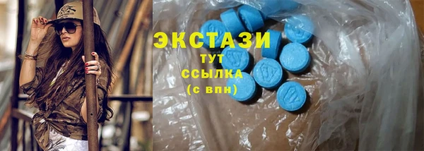 индика Остров