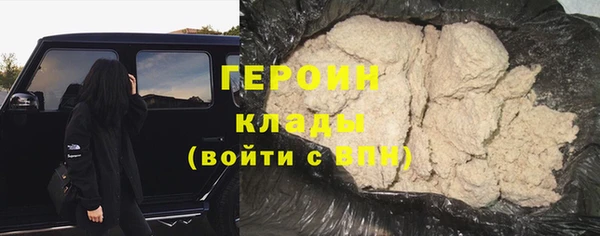 дурь Осташков