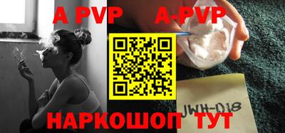 ПСИЛОЦИБИНОВЫЕ ГРИБЫ Апрелевка