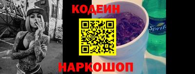 ПСИЛОЦИБИНОВЫЕ ГРИБЫ Апрелевка