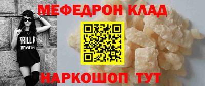 метадон Апрелевка