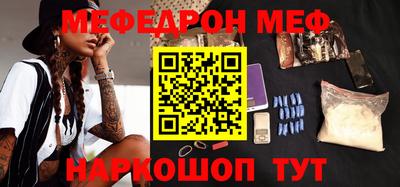 ПСИЛОЦИБИНОВЫЕ ГРИБЫ Апрелевка