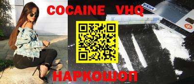 метадон Апрелевка