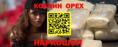 прущие крисы Азнакаево