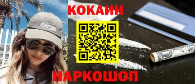 прущая мука Аргун