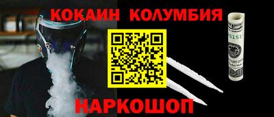 ПСИЛОЦИБИНОВЫЕ ГРИБЫ Апрелевка