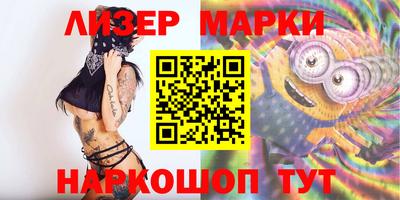 трава Аргун