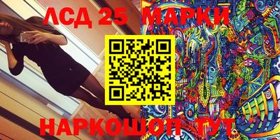 прущие крисы Азнакаево