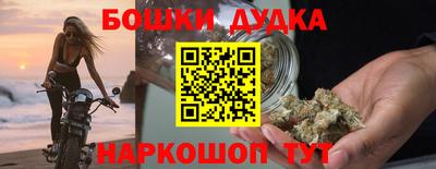 ПСИЛОЦИБИНОВЫЕ ГРИБЫ Апрелевка