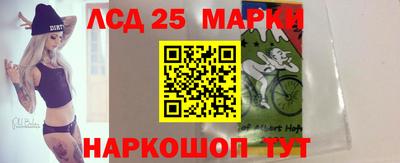 кокаин перу Апшеронск