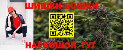 прущая мука Аргун