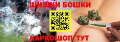 кокаин перу Апшеронск