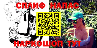 ПСИЛОЦИБИНОВЫЕ ГРИБЫ Апрелевка