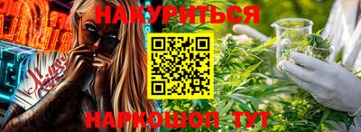ПСИЛОЦИБИНОВЫЕ ГРИБЫ Апрелевка