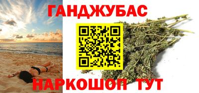 прущие крисы Азнакаево