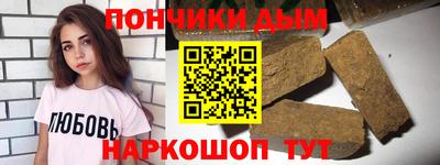 ПСИЛОЦИБИНОВЫЕ ГРИБЫ Апрелевка