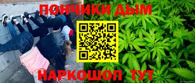 спиды Абакан