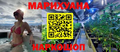 прущая мука Аргун