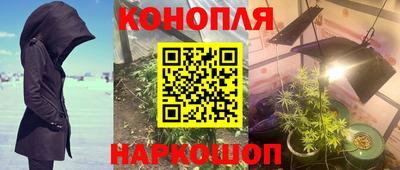 ПСИЛОЦИБИНОВЫЕ ГРИБЫ Апрелевка