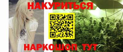 ПСИЛОЦИБИНОВЫЕ ГРИБЫ Апрелевка