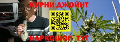 ПСИЛОЦИБИНОВЫЕ ГРИБЫ Апрелевка