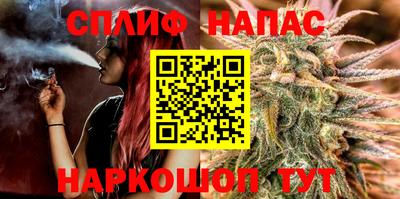 прущая мука Аргун